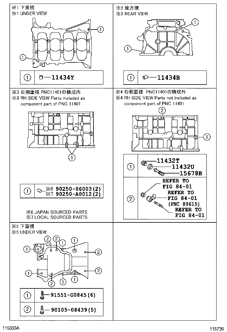 Figure 115739