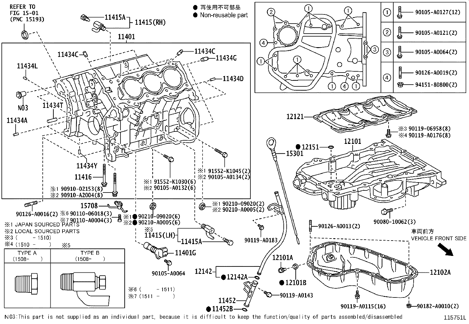 Figure 115751L