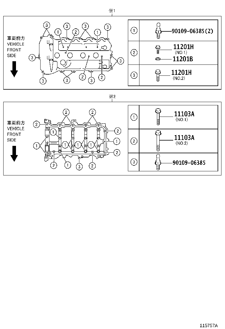 Figure 115757A