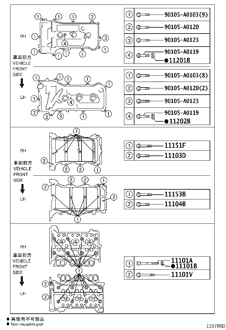 Figure 115786D
