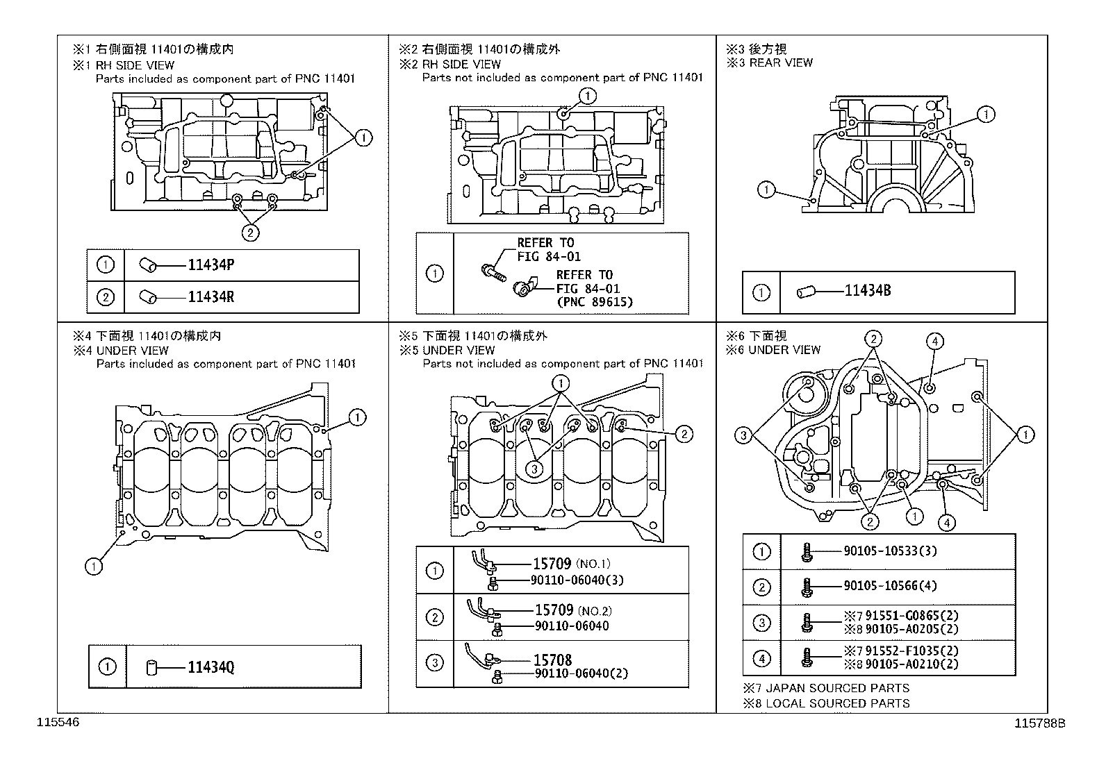 Figure 115788B