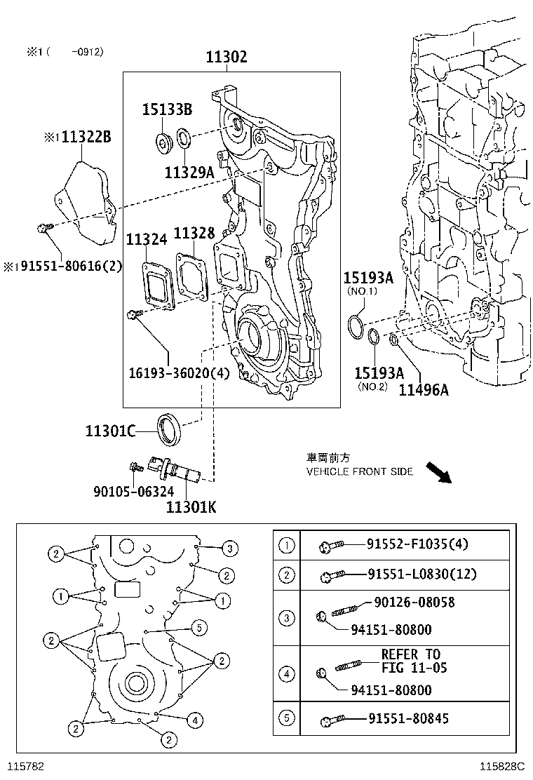 Figure 115828C