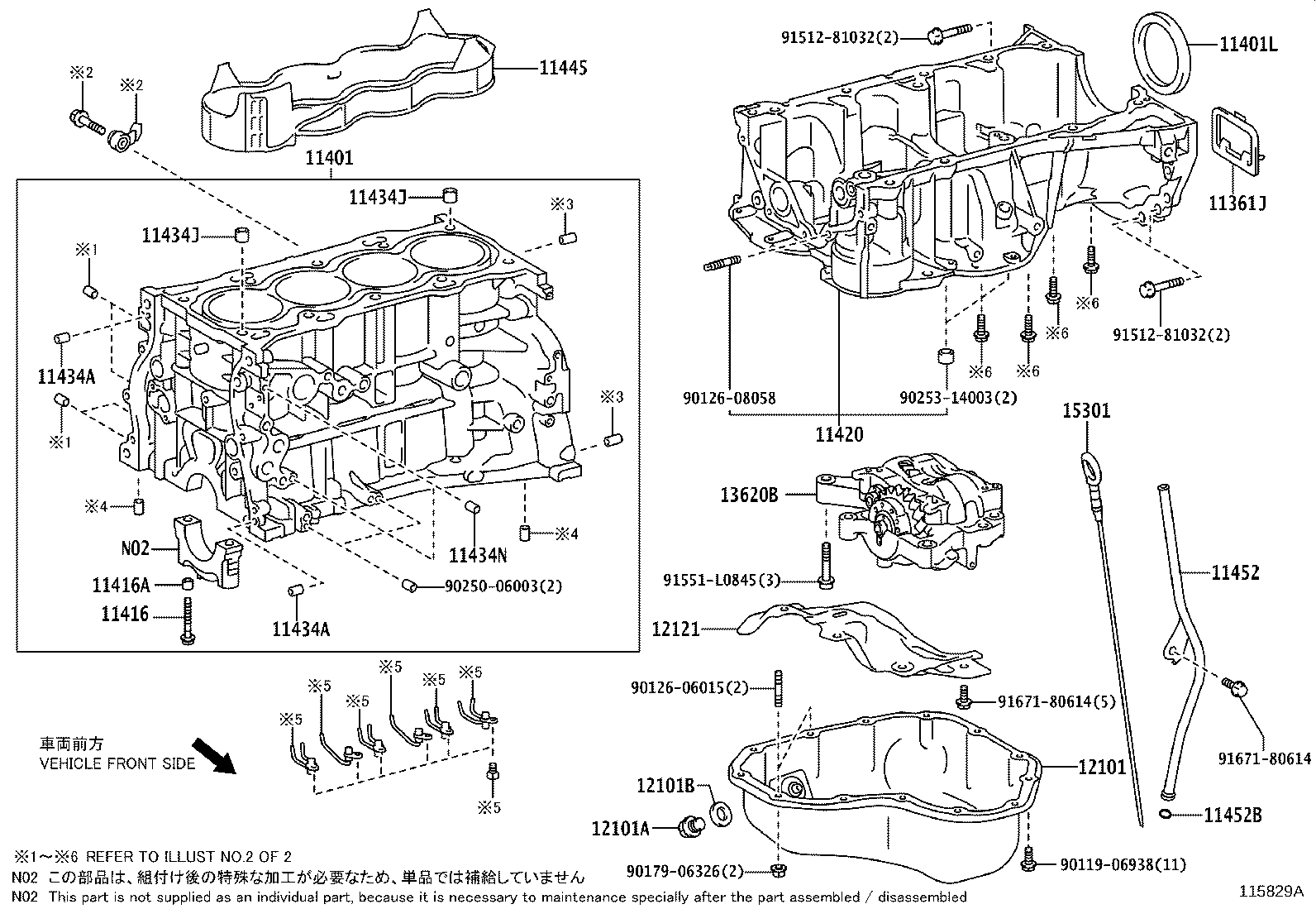 Figure 115829A