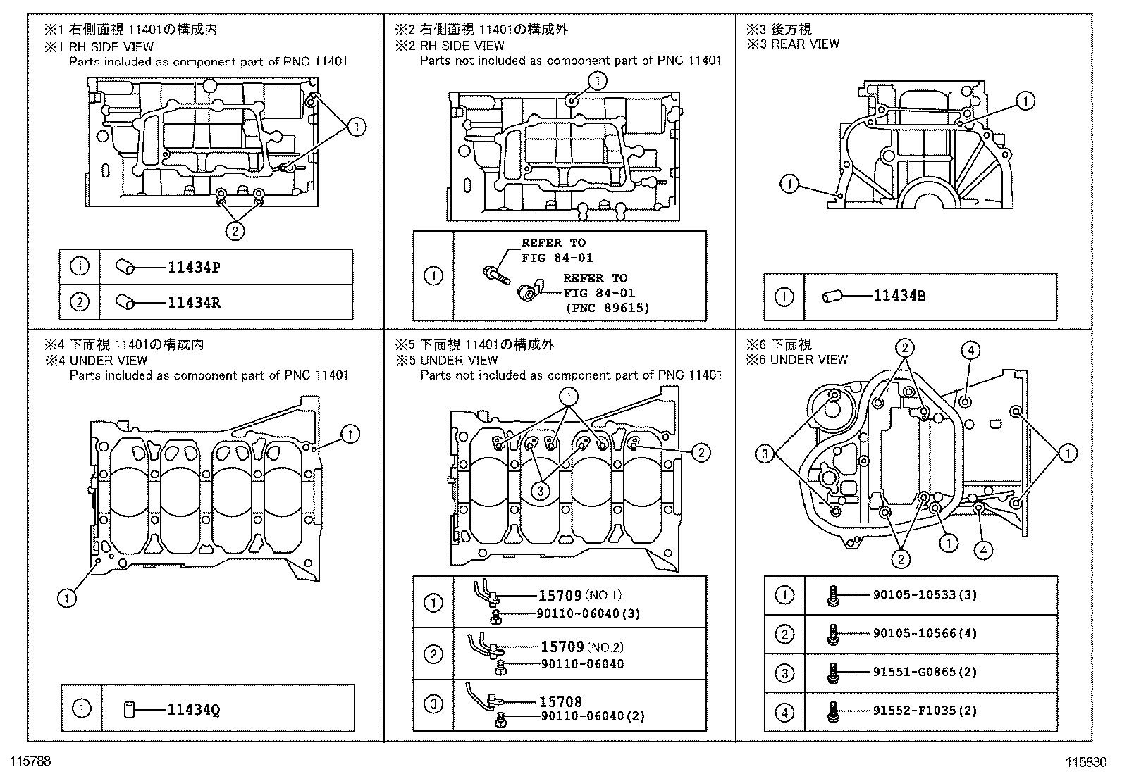 Figure 115830