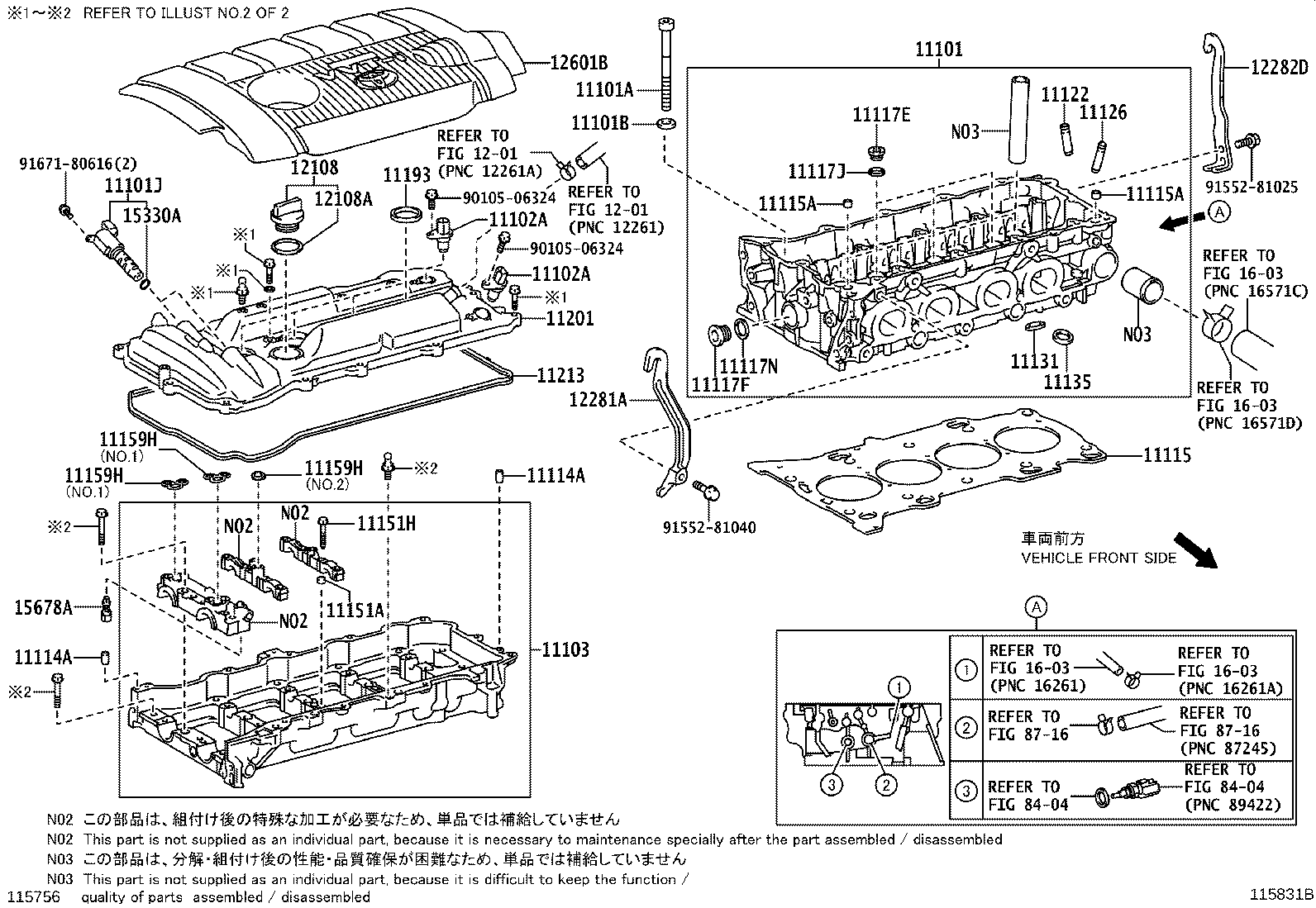 Exploded illustration 115831B