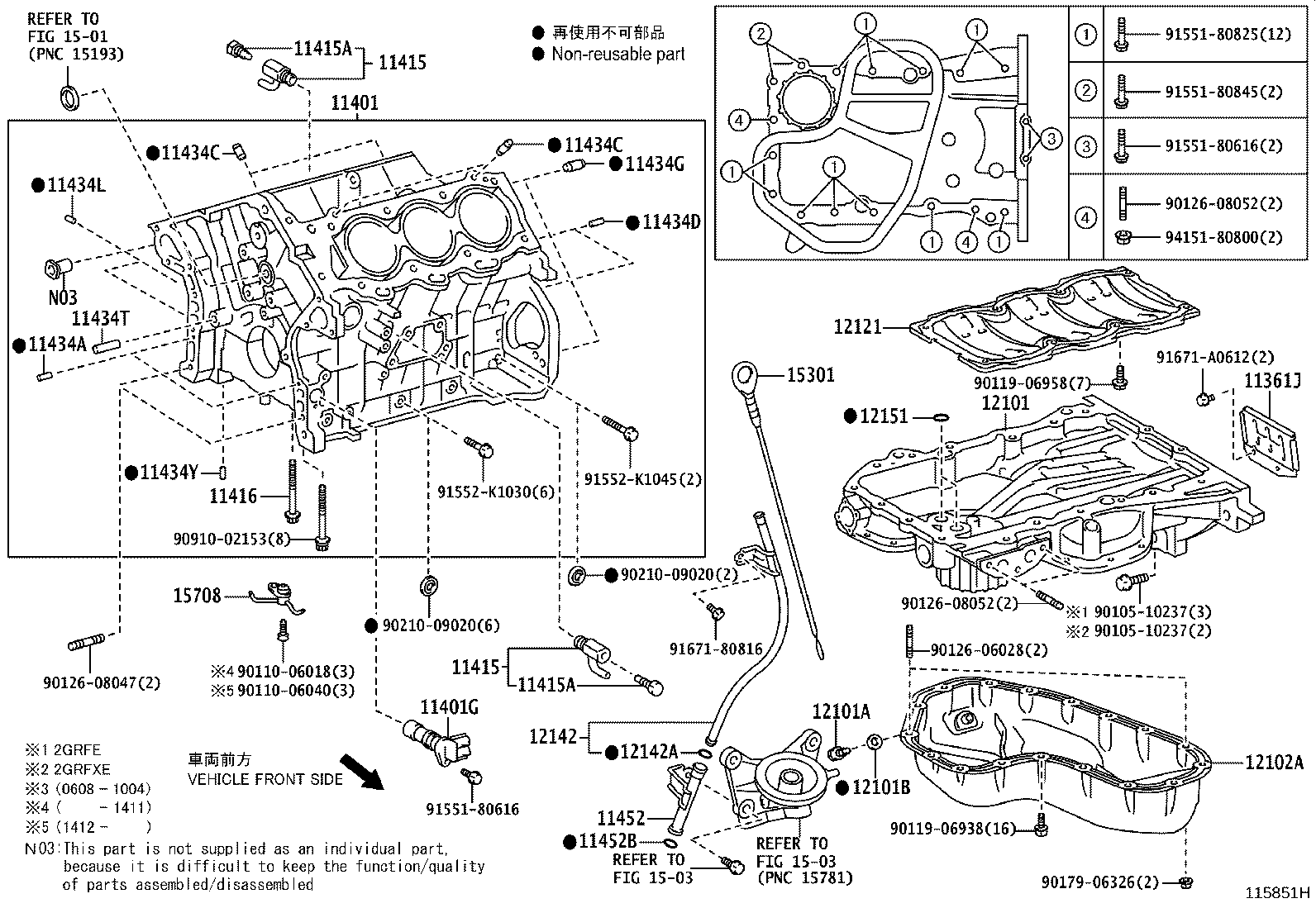 Figure 115851H