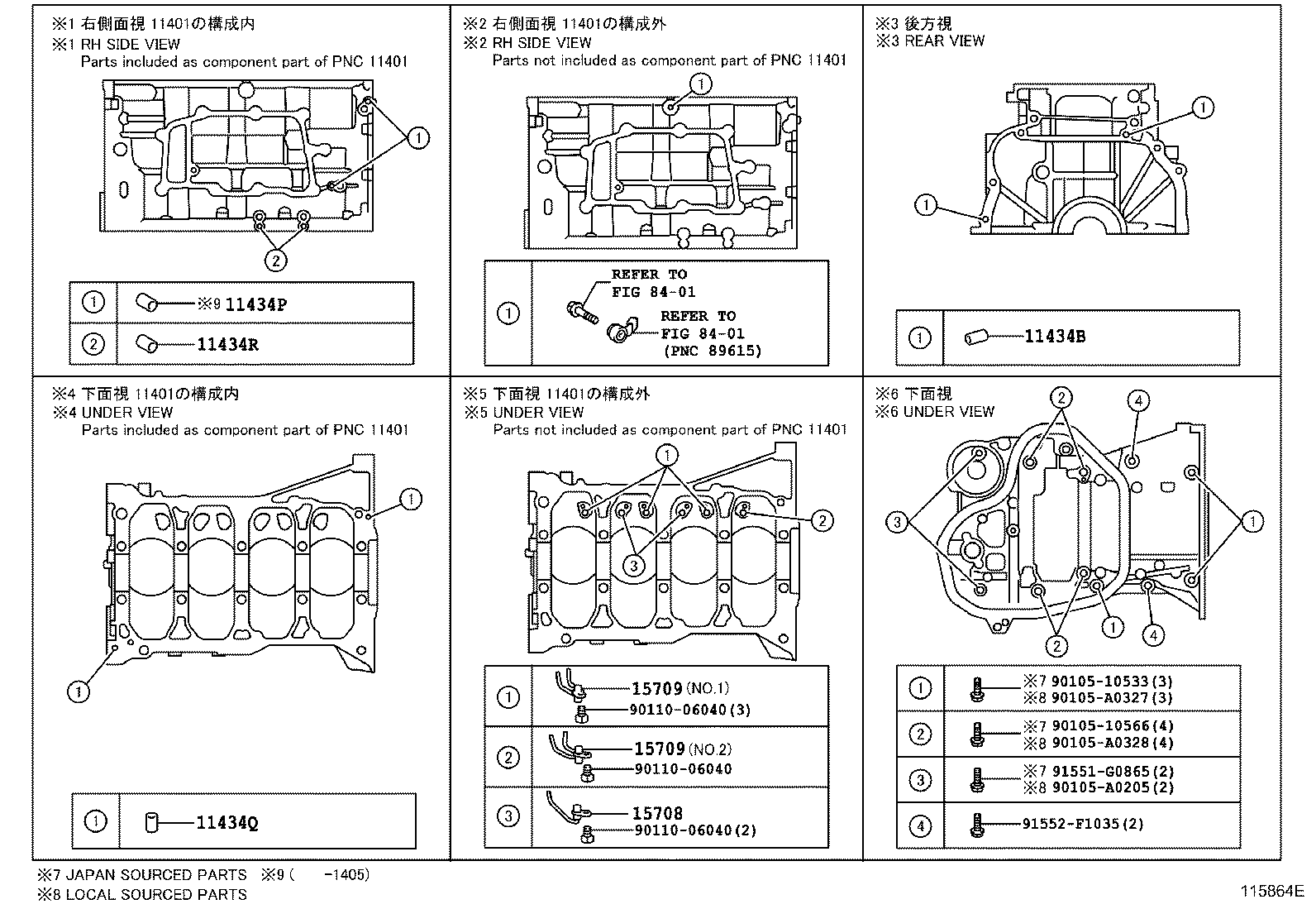 Figure 115864E