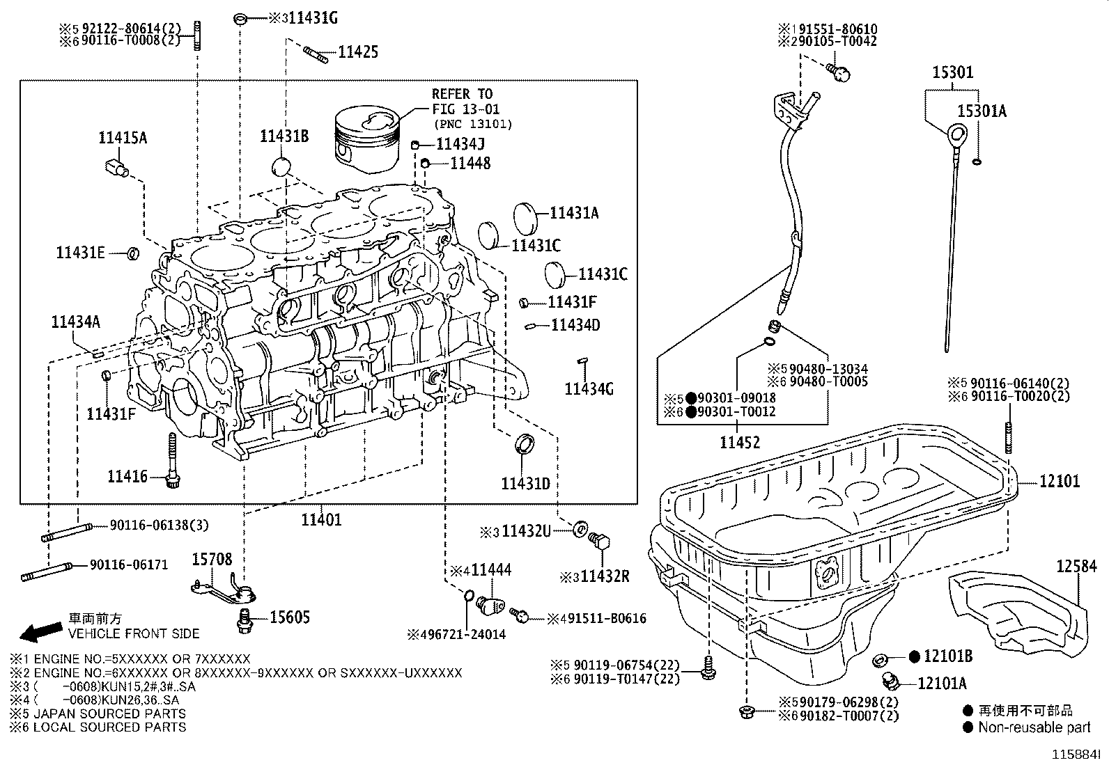 Figure 115884I