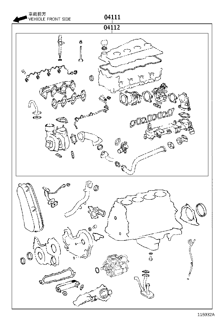 Figure 115932A