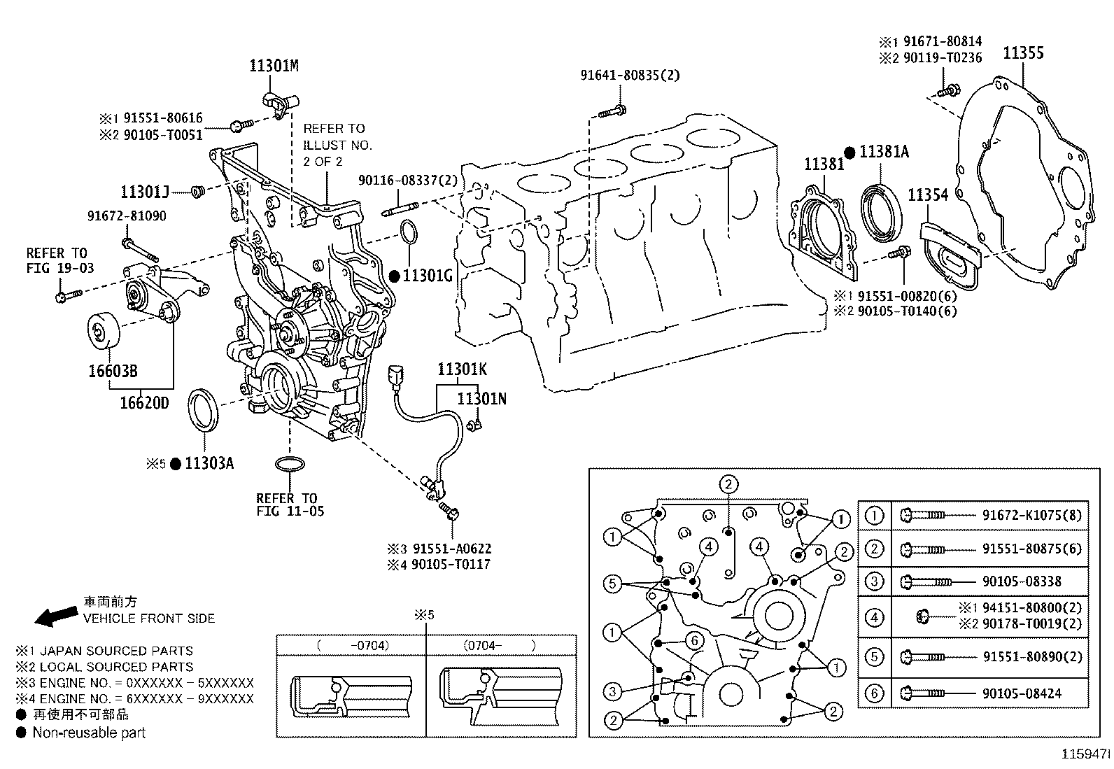 Figure 115947I