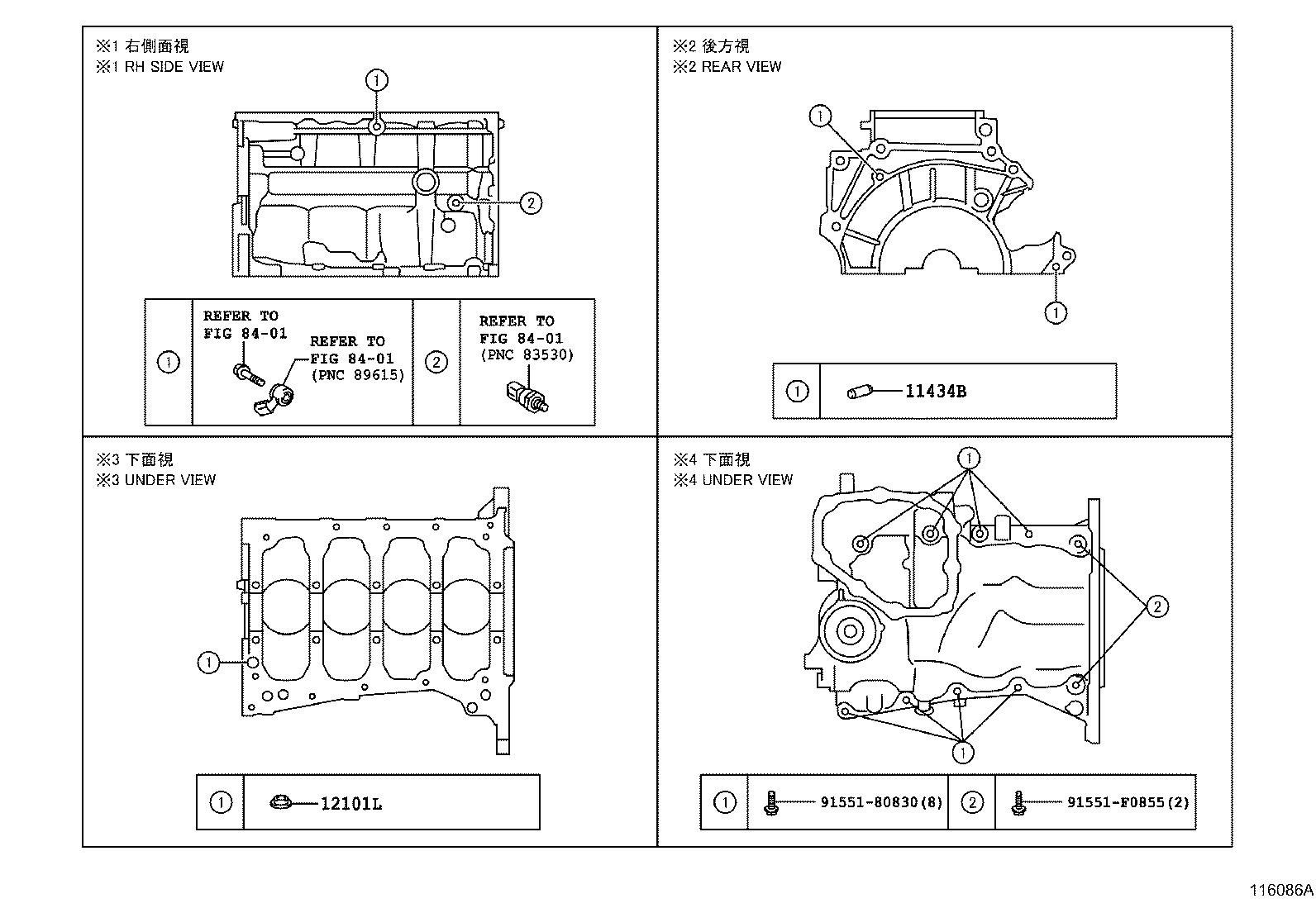 Figure 116086A