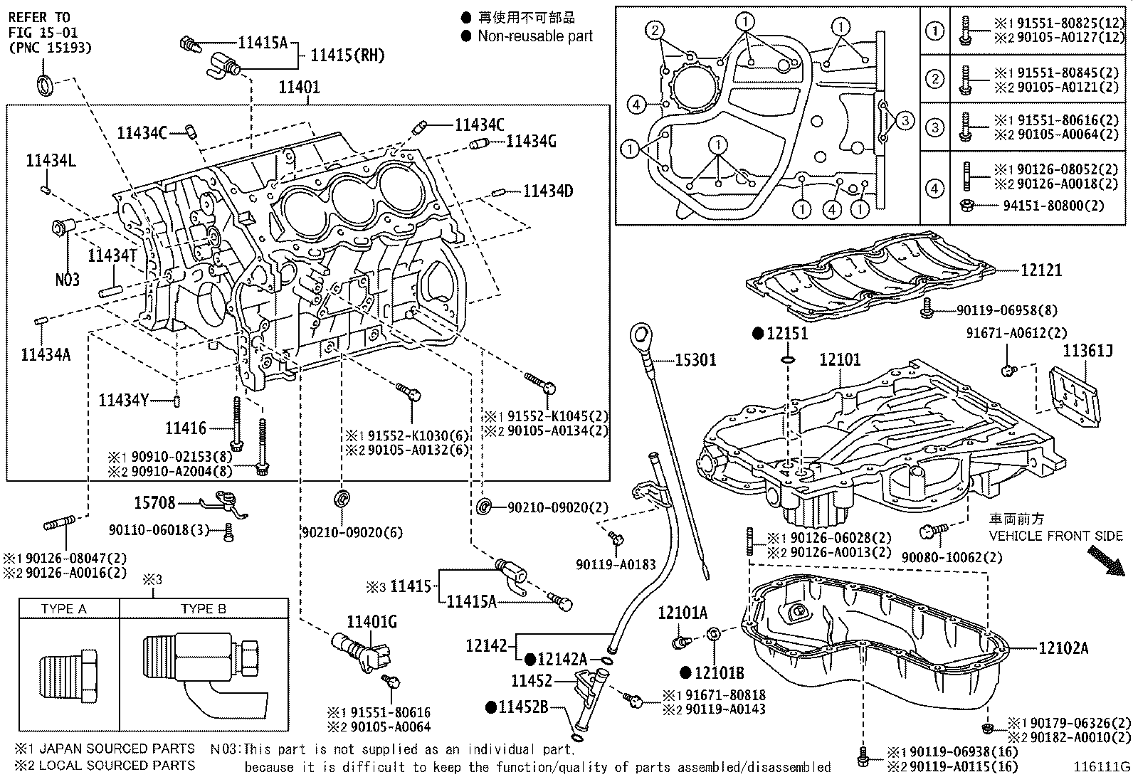 Figure 116111G