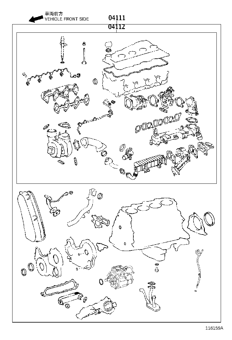 Figure 116159A