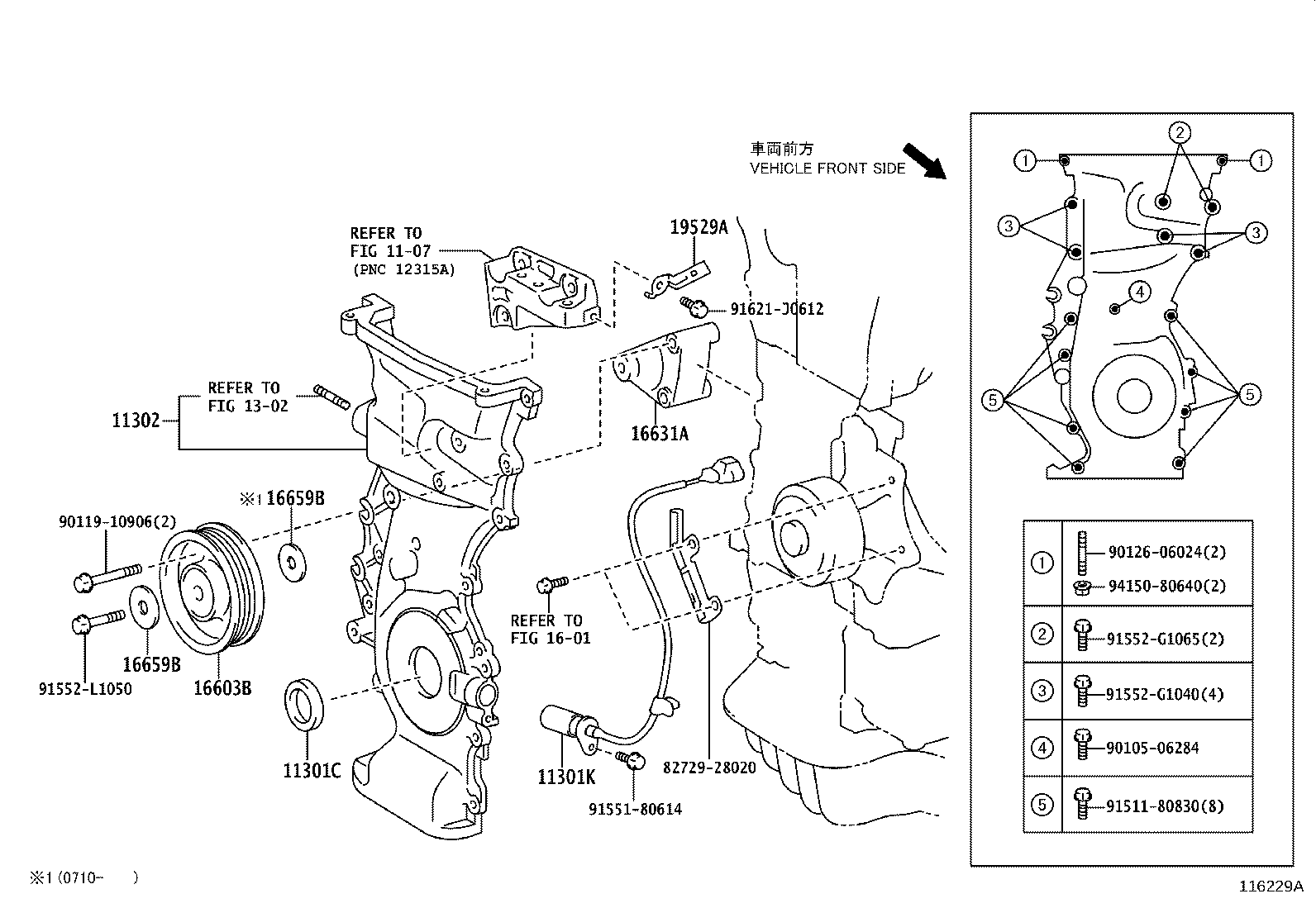 Figure 116229A
