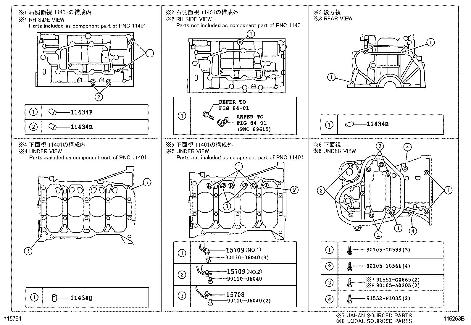 Figure 116263B