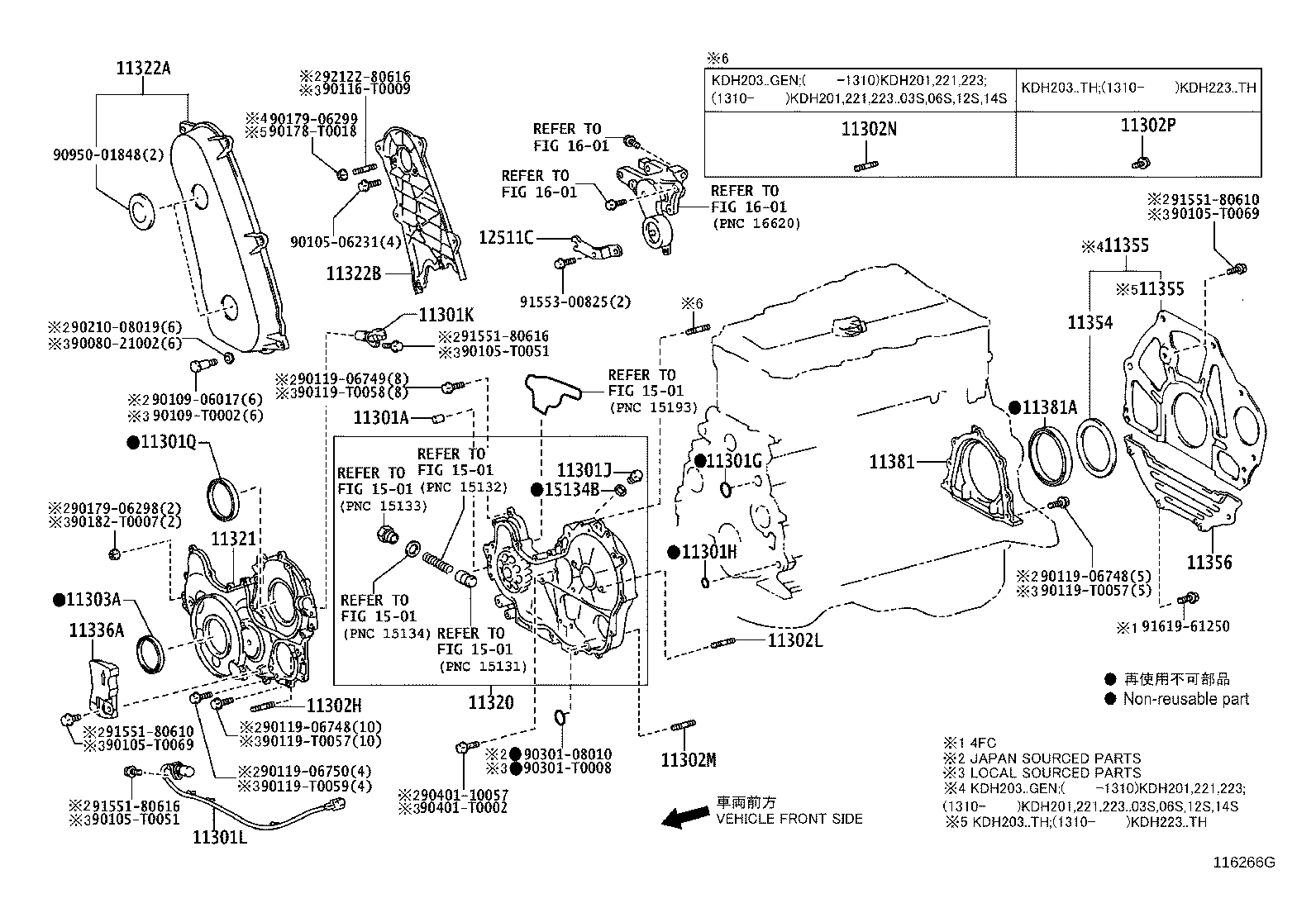 Figure 116266G
