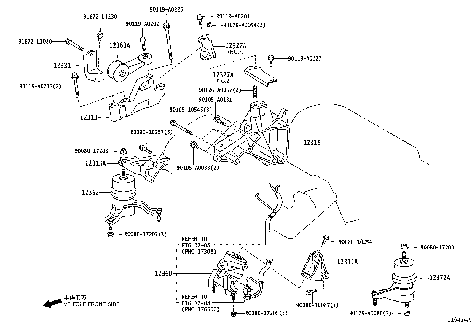 Exploded illustration 116414A