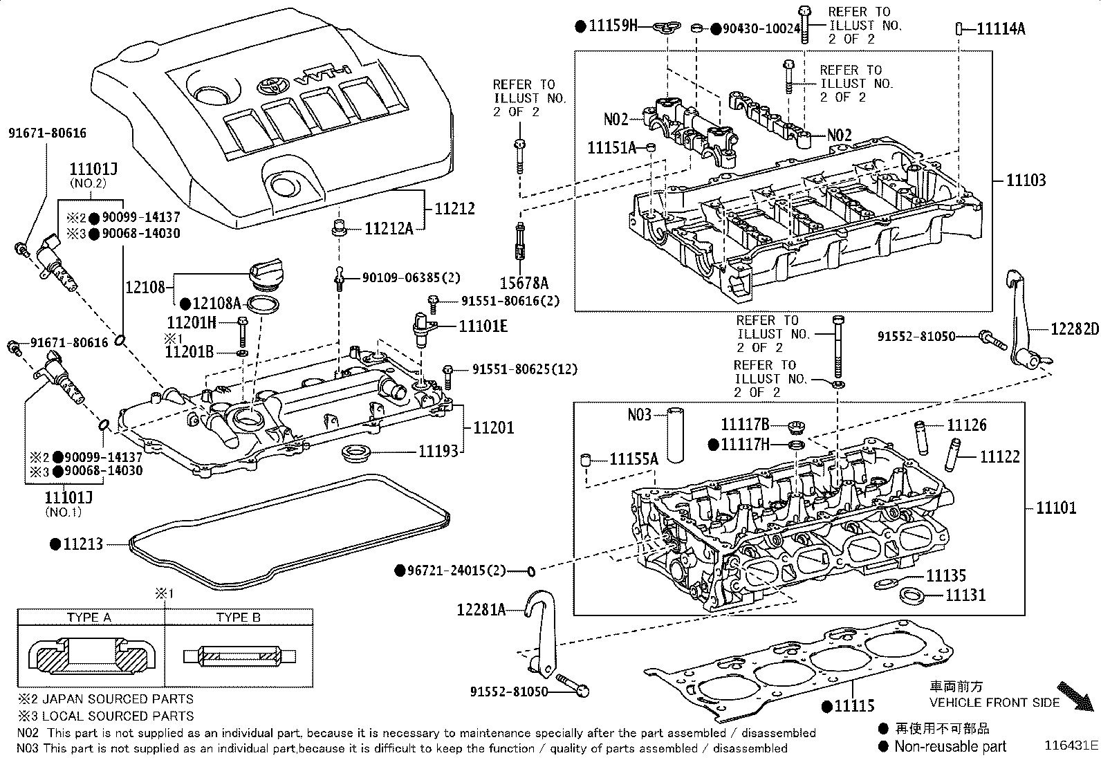 Figure 116431E