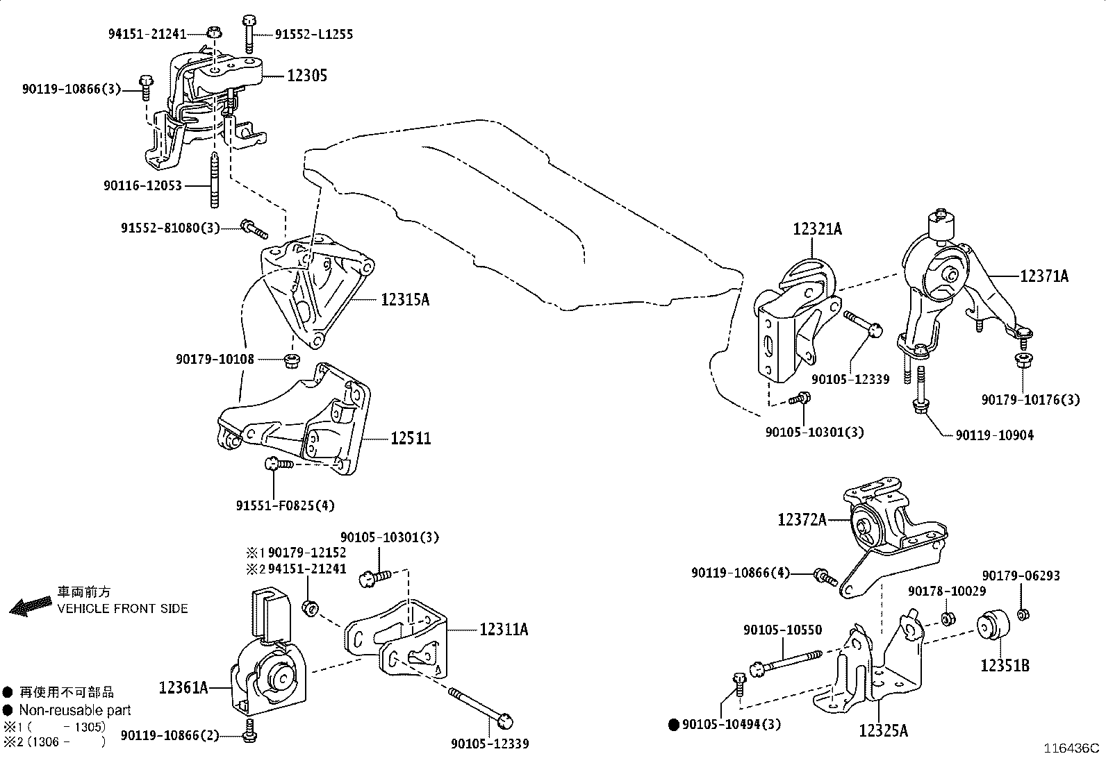 Figure 116436C