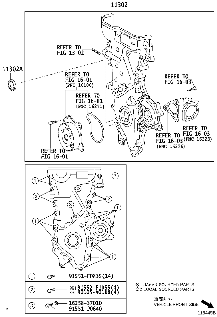 Figure 116445B