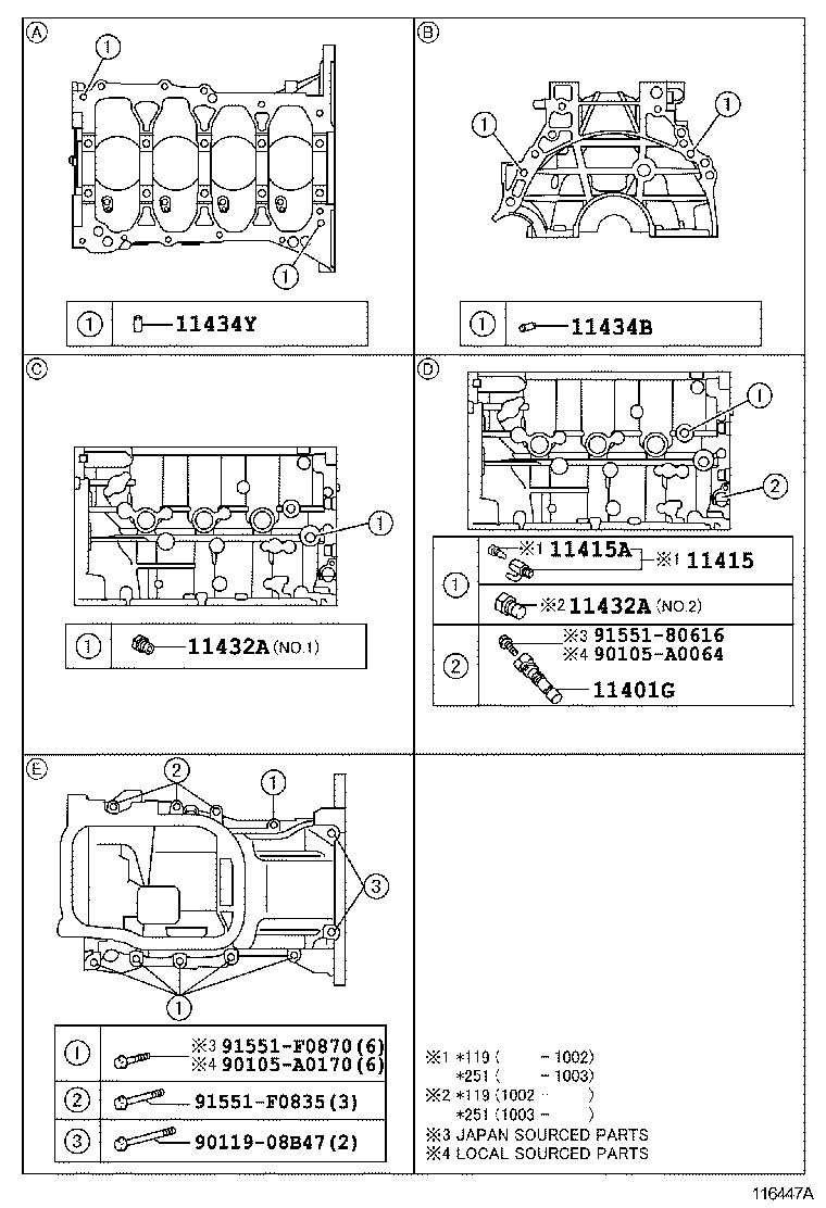 Exploded illustration 116447A