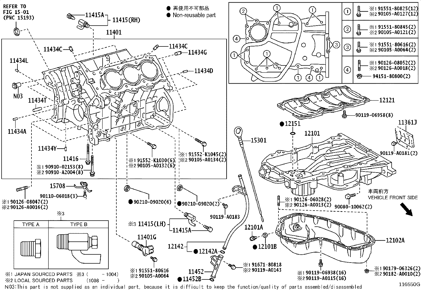 Figure 116550G