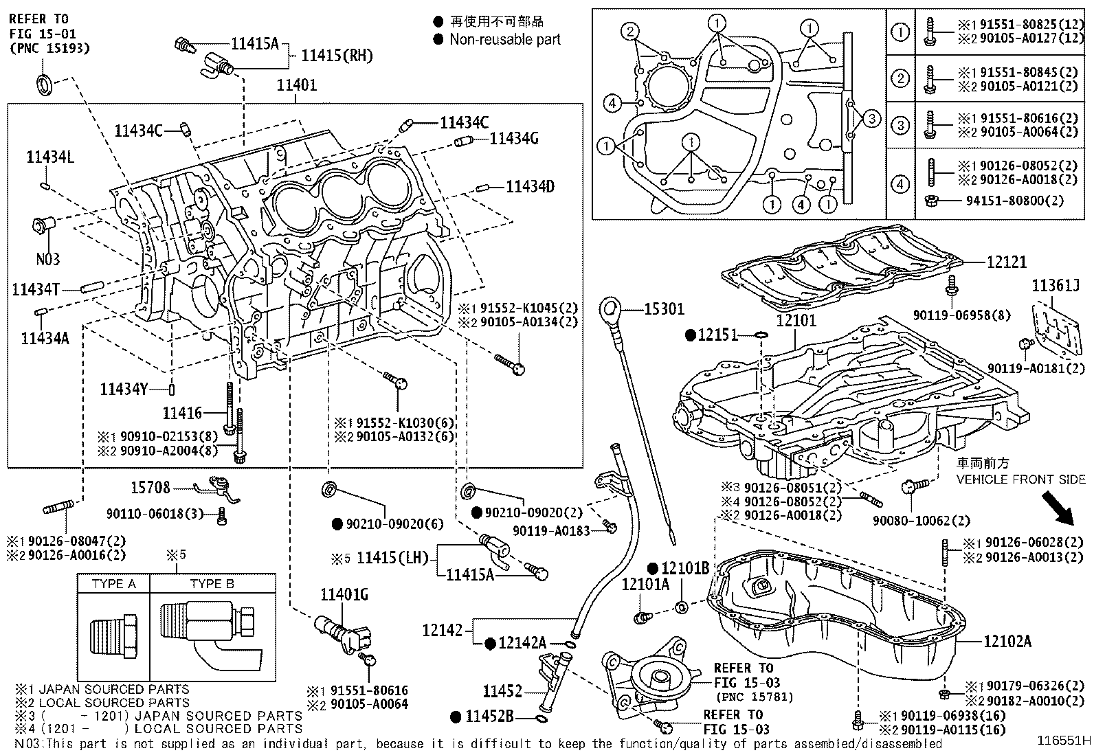 Figure 116551H