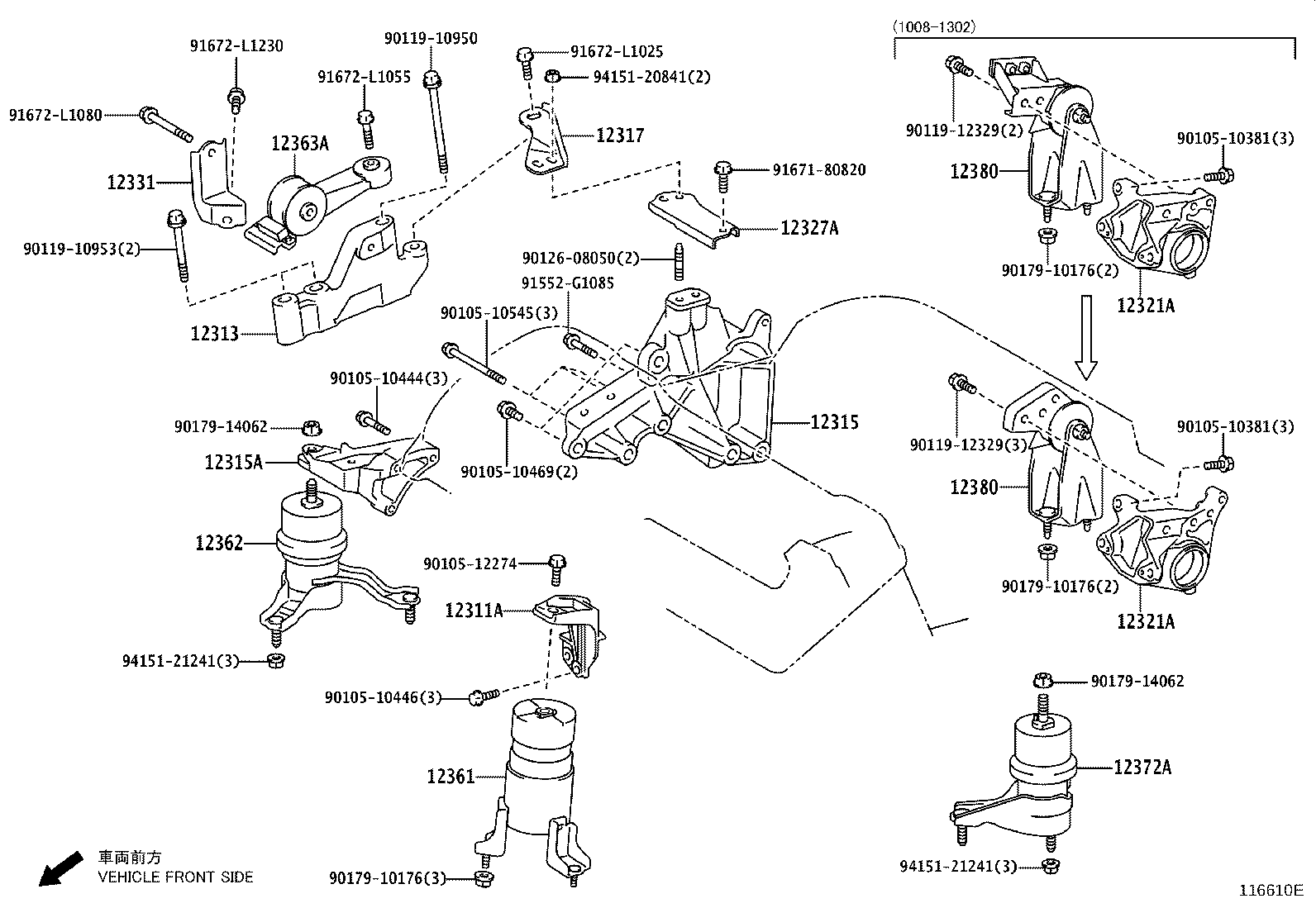 Figure 116610E