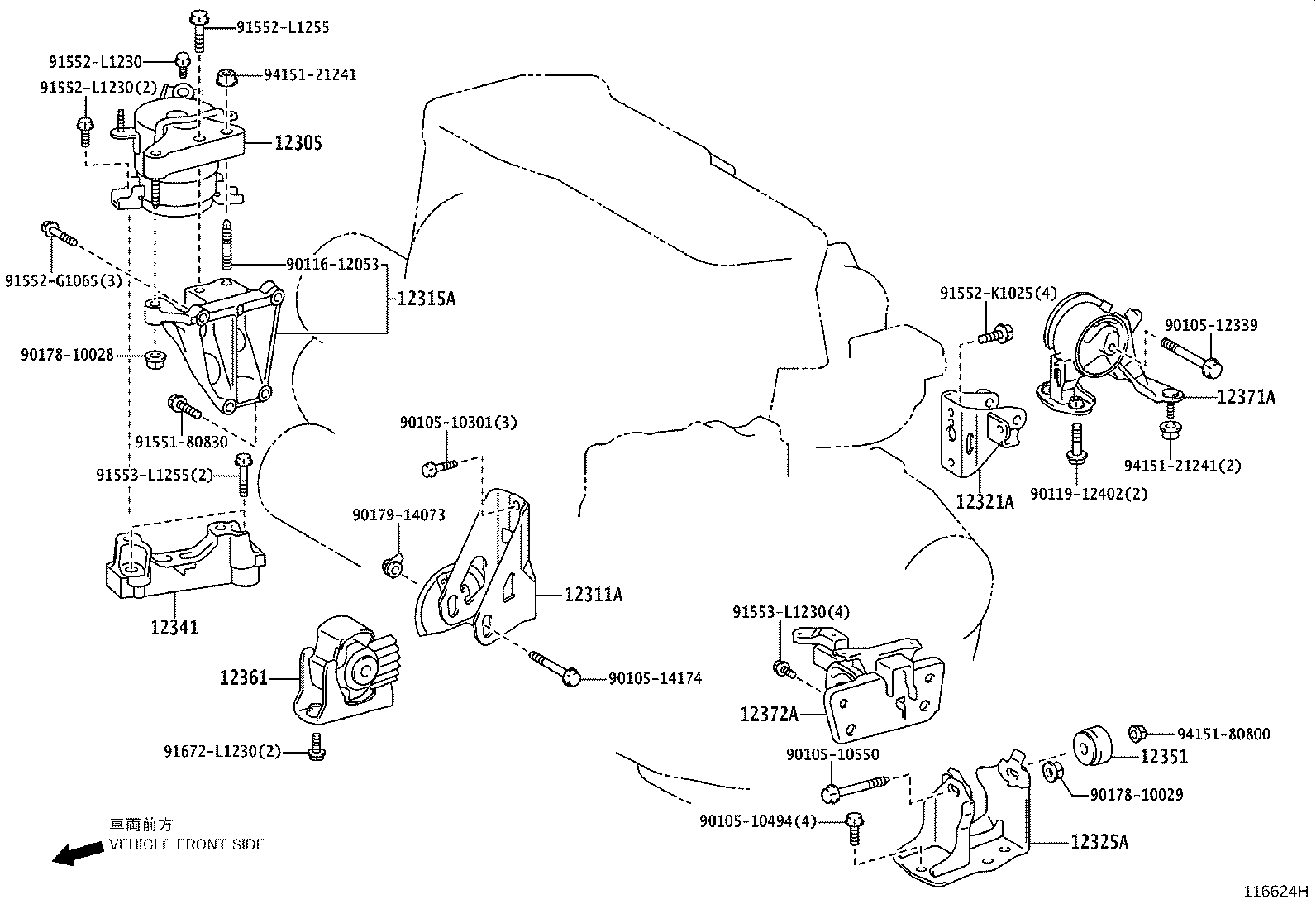 Figure 116624H