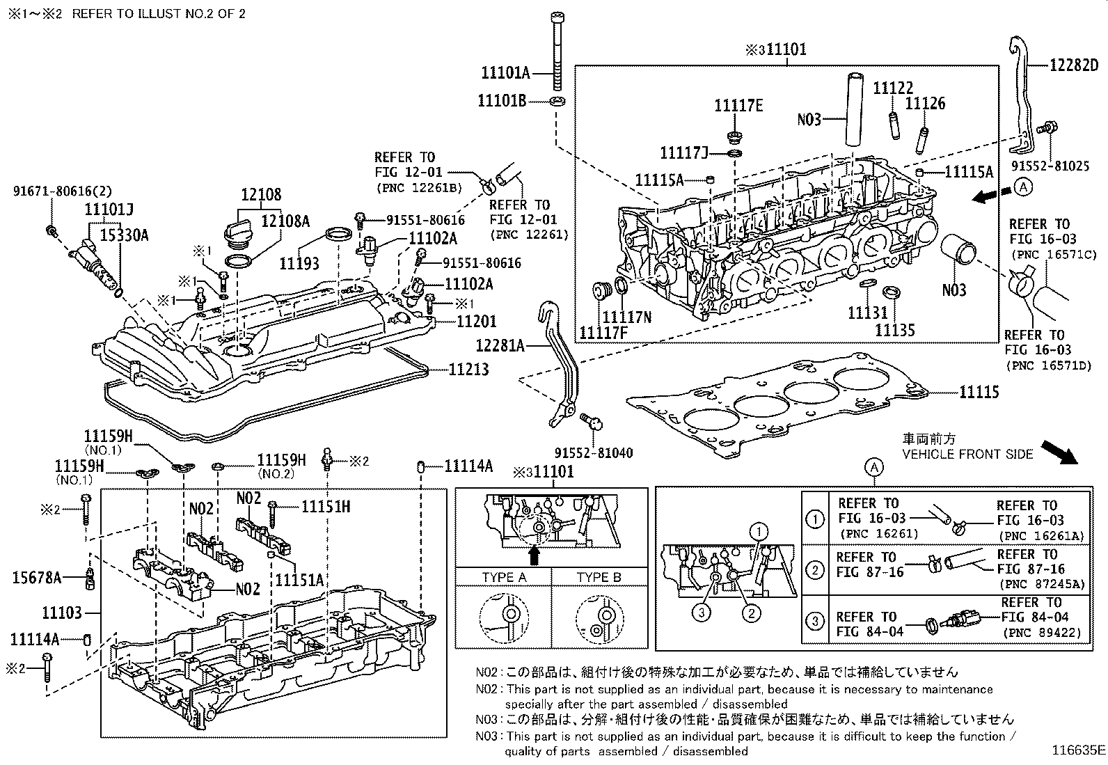 Figure 116635F