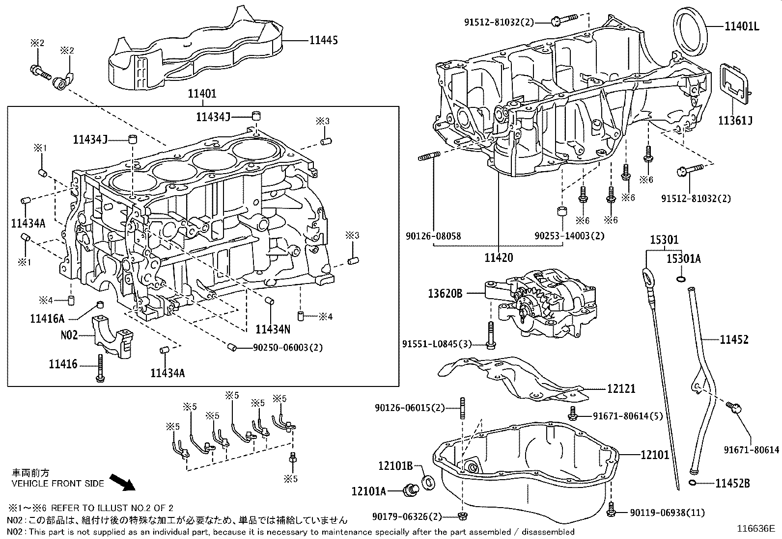 Figure 116636E