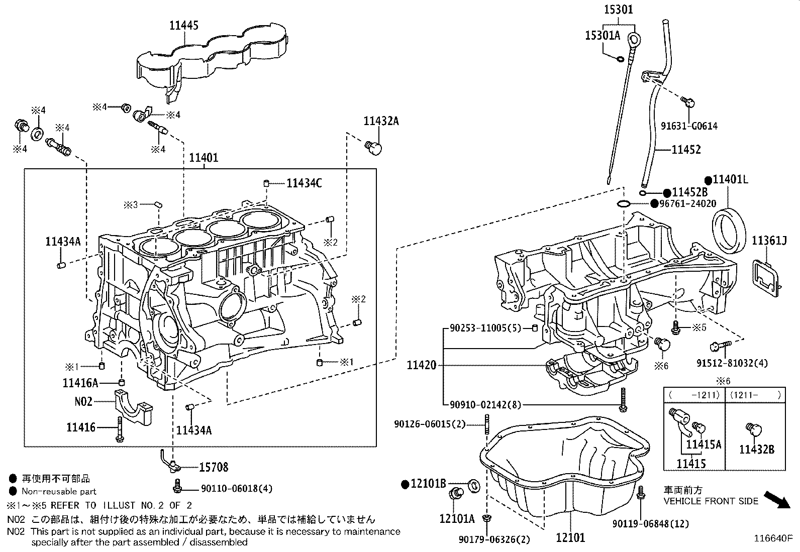 Figure 116640F