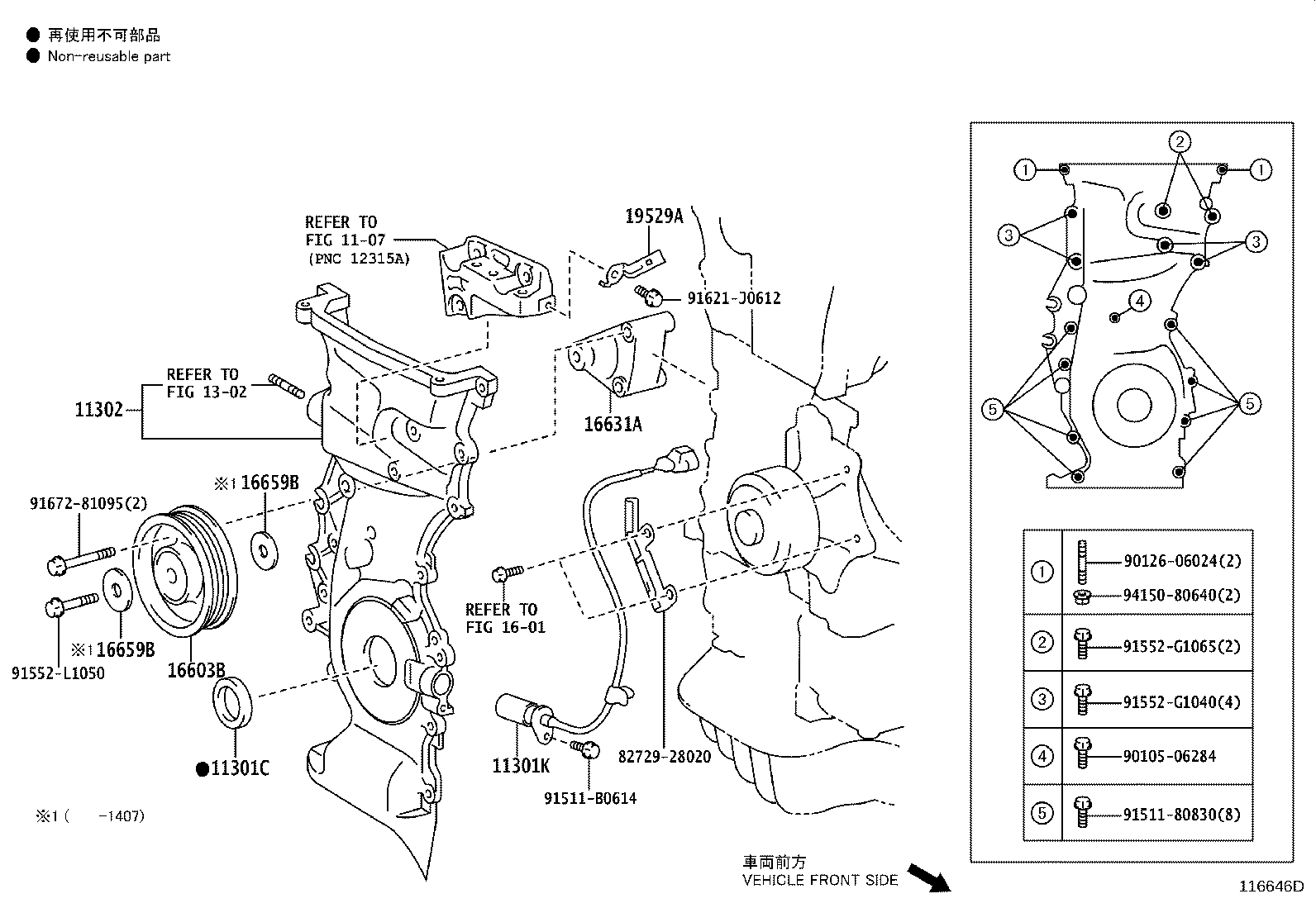 Figure 116646D