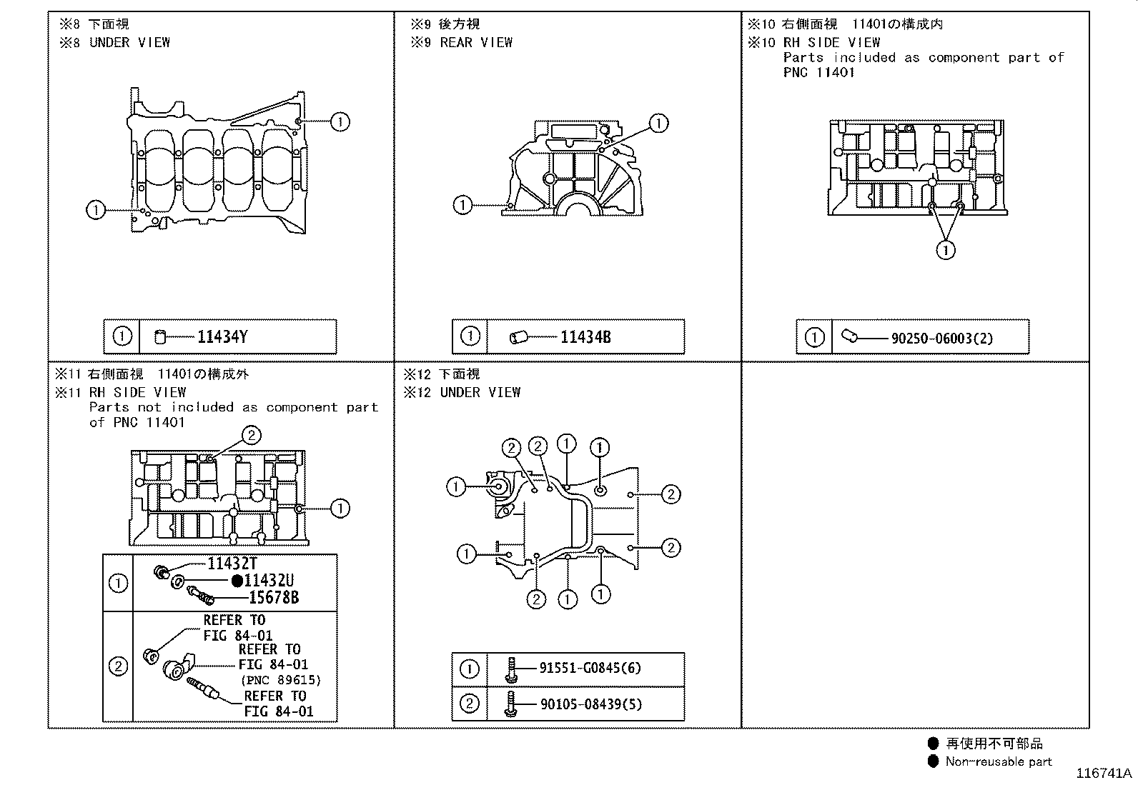 Figure 116741A