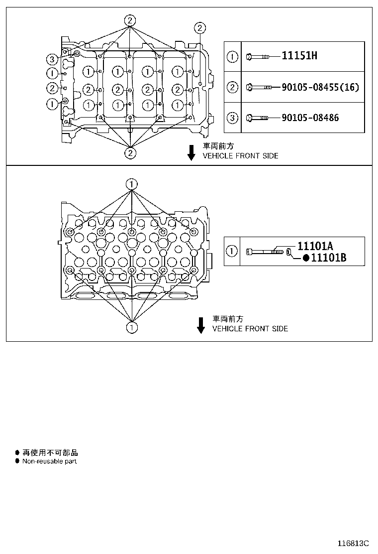 Figure 116813C