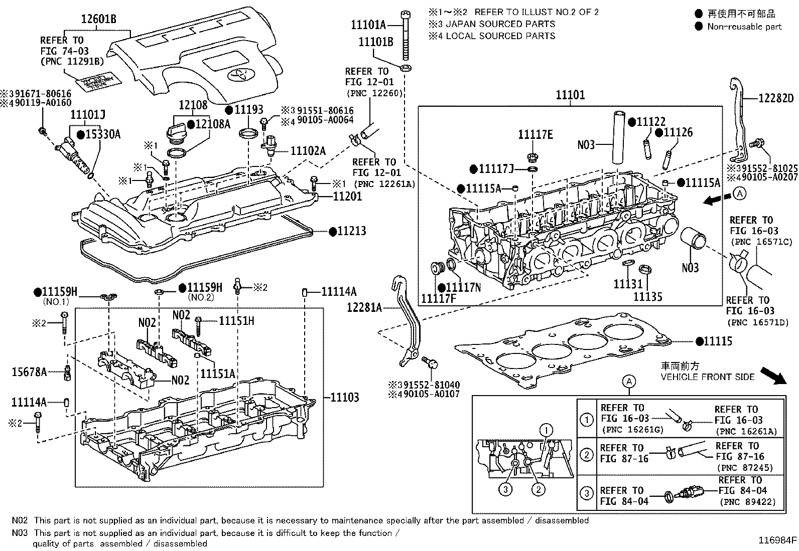 Figure 116984F