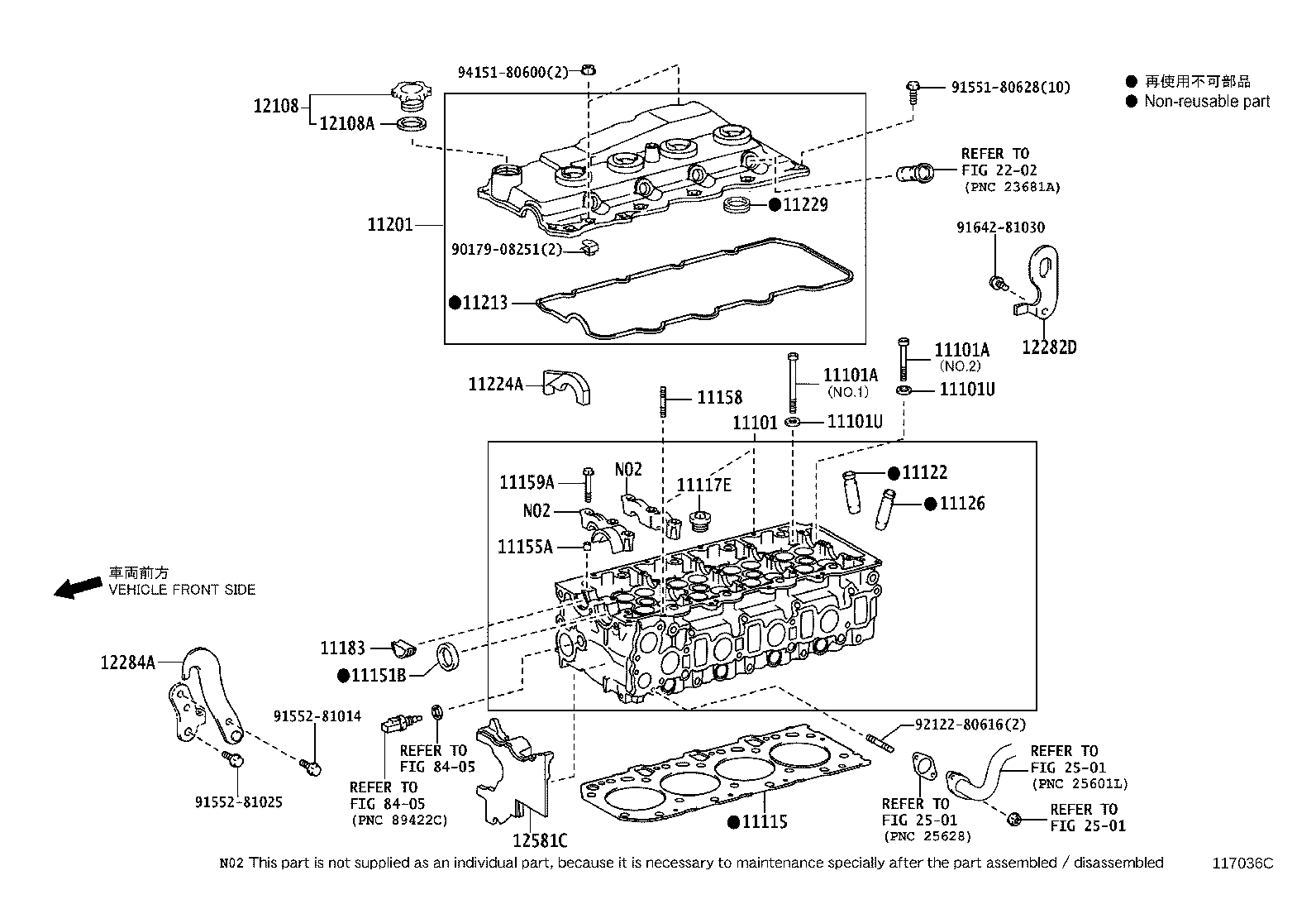 Figure 117036C