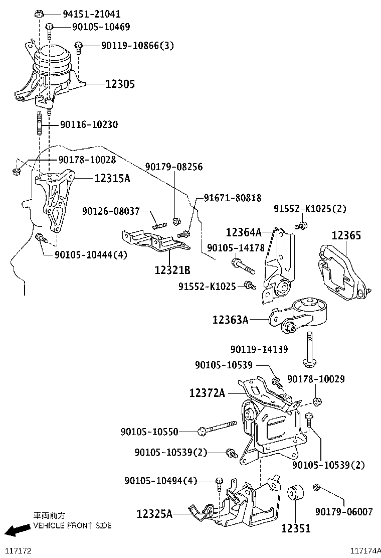 Figure 117174A