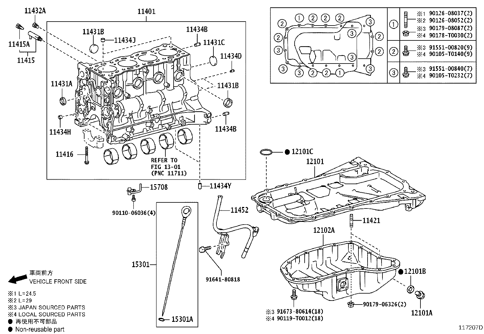 Figure 117207D