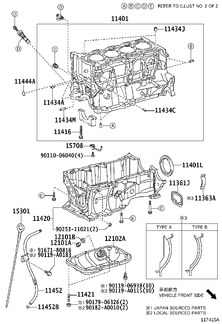Exploded illustration 117415A