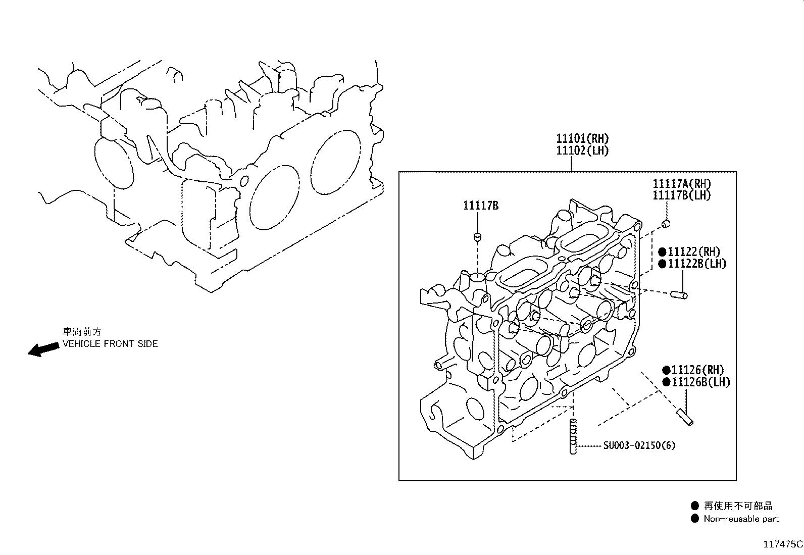 Figure 117475C