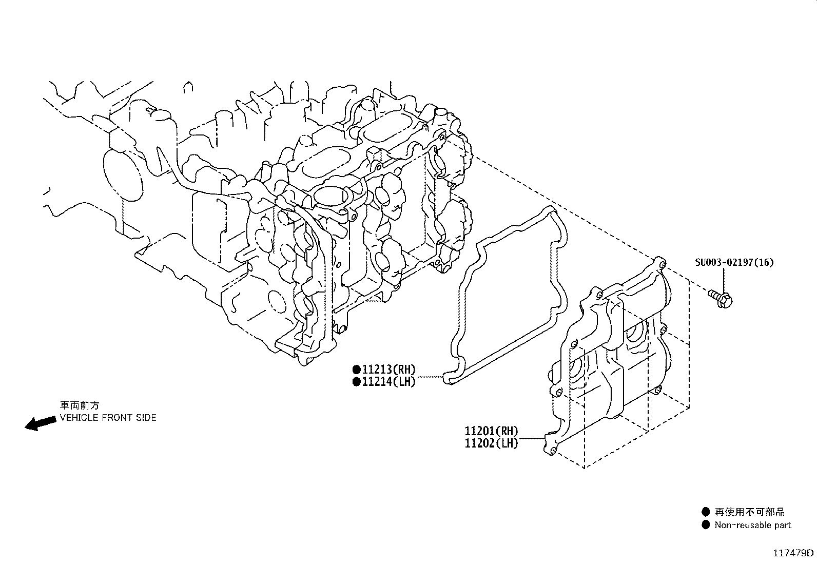 Figure 117479D
