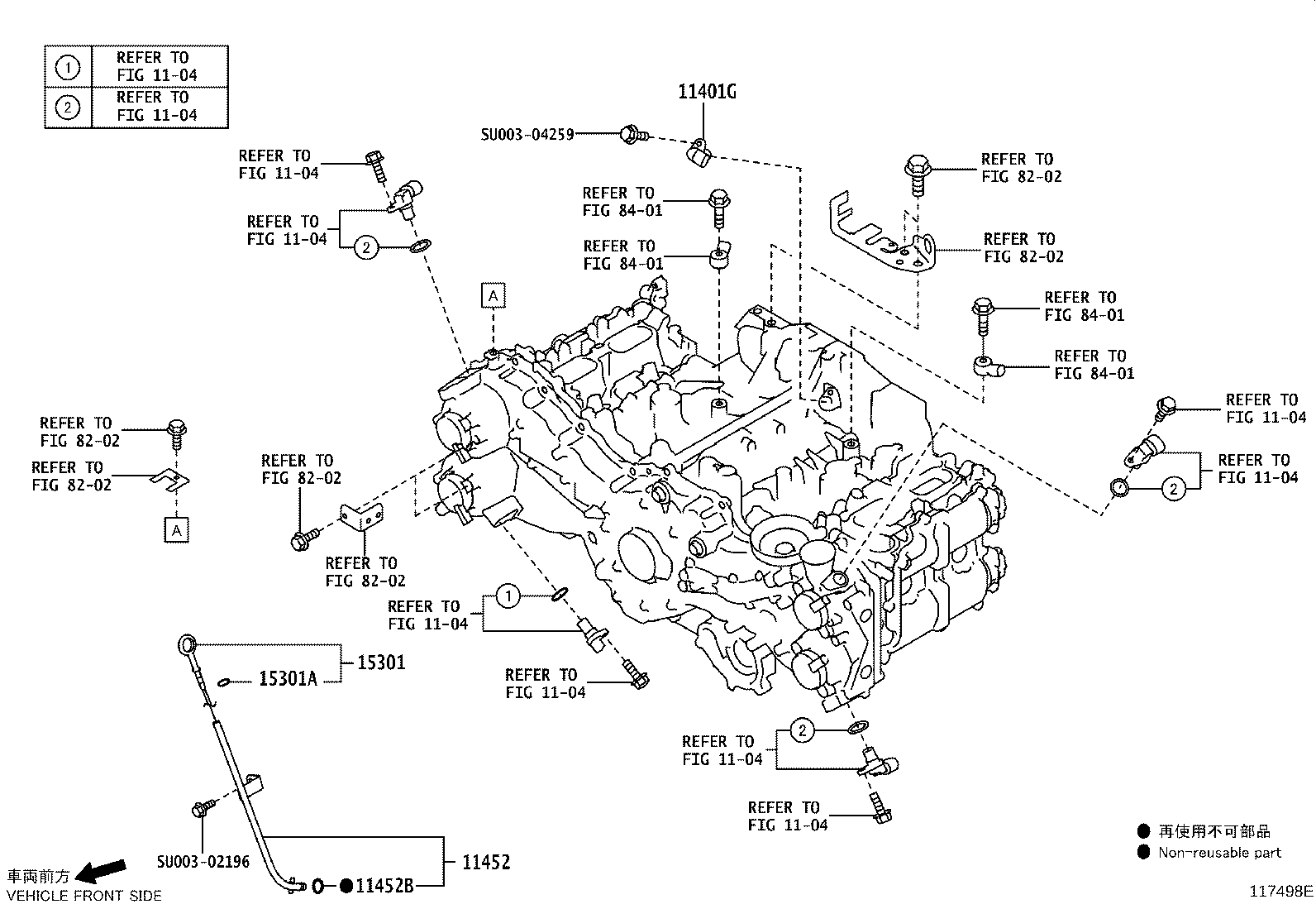Figure 117498E