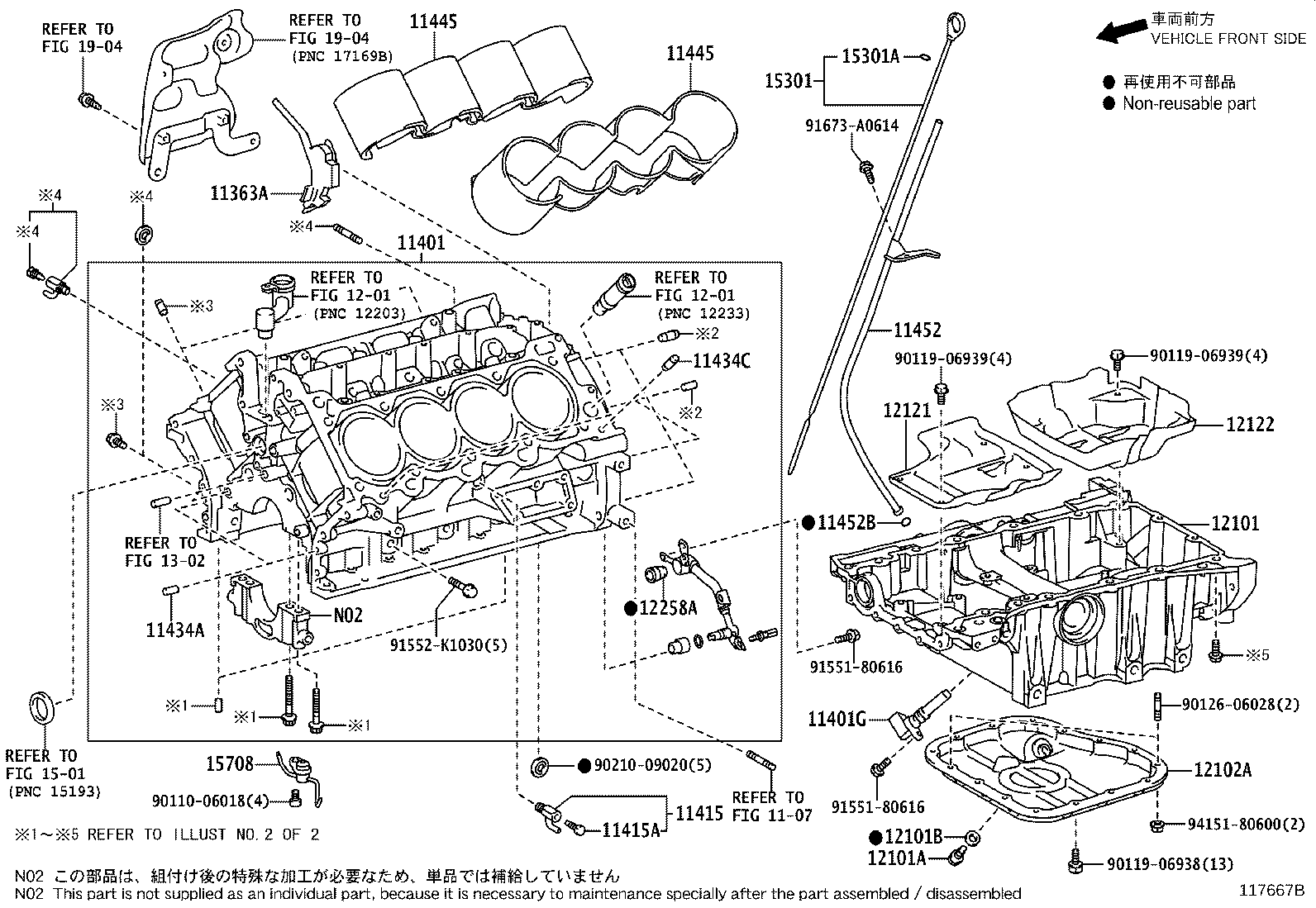Figure 117667B