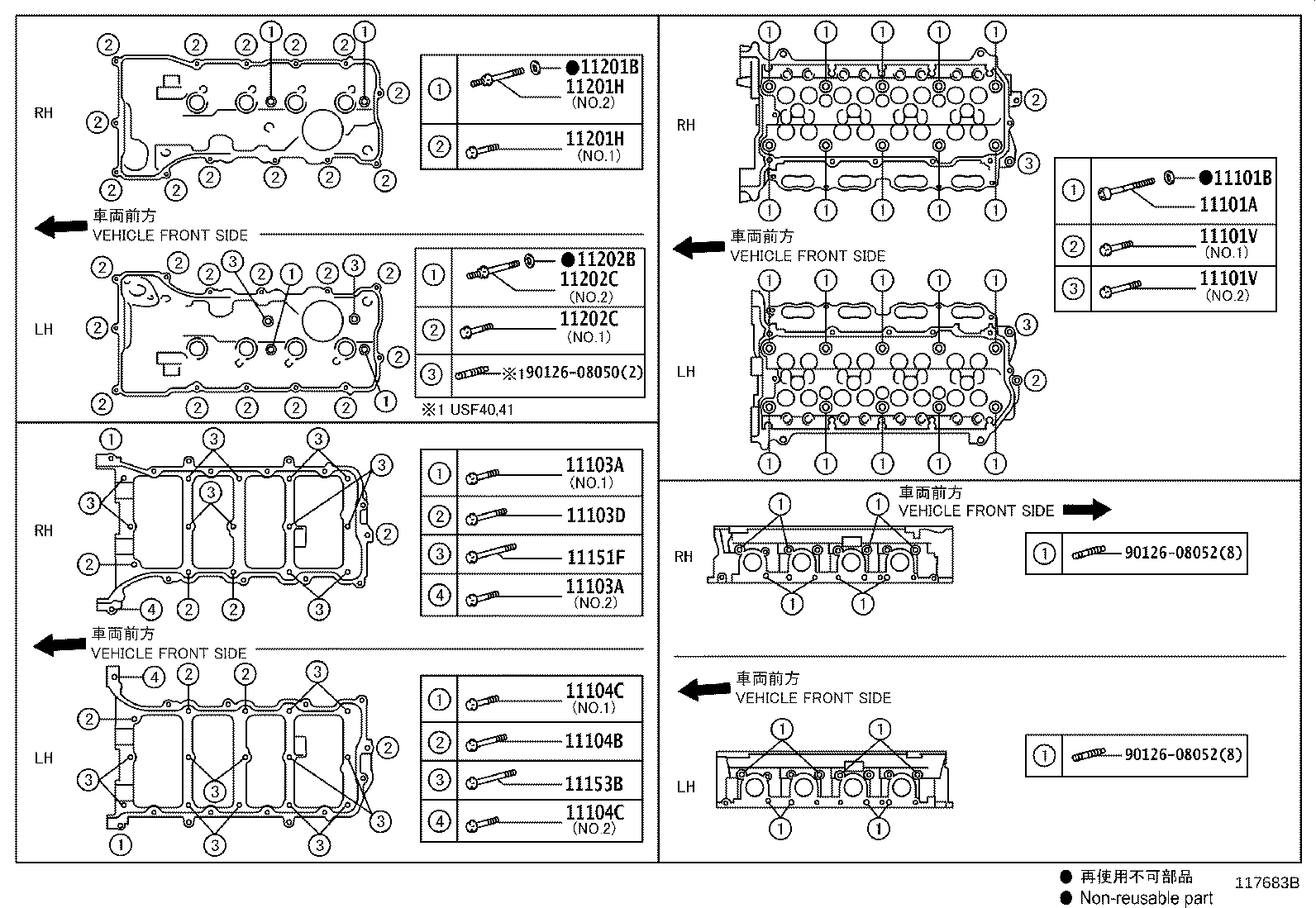 Figure 117683B