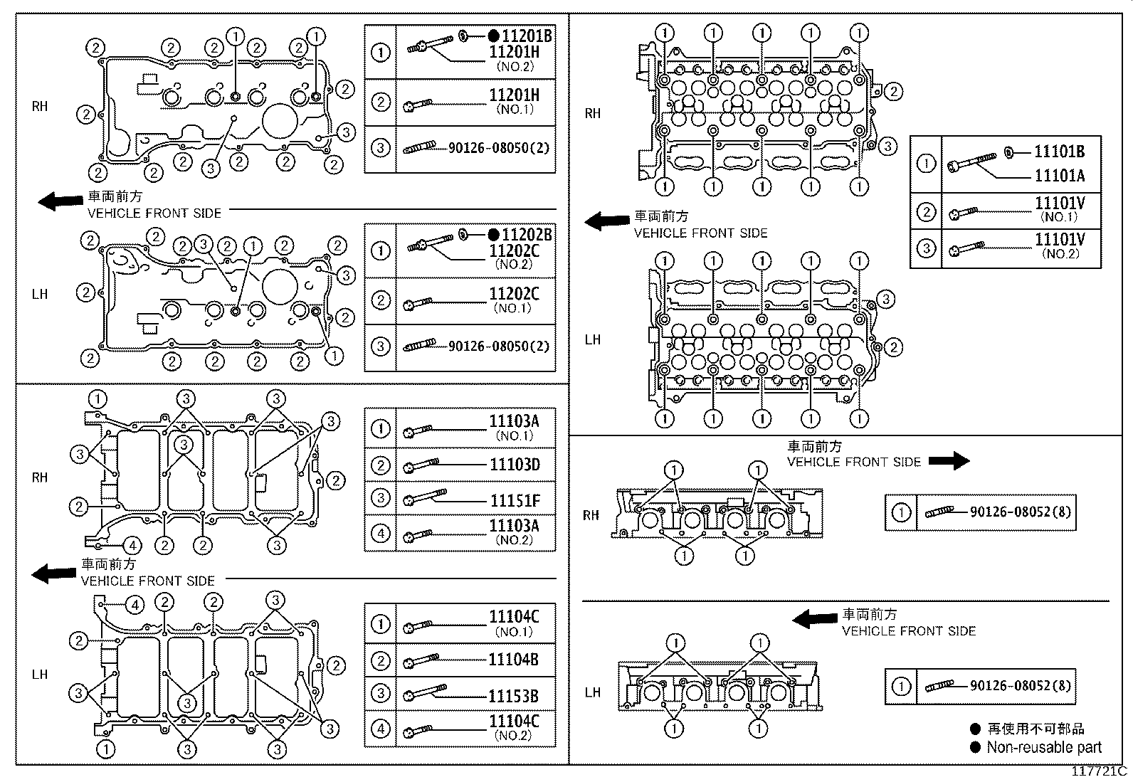 Figure 117721C