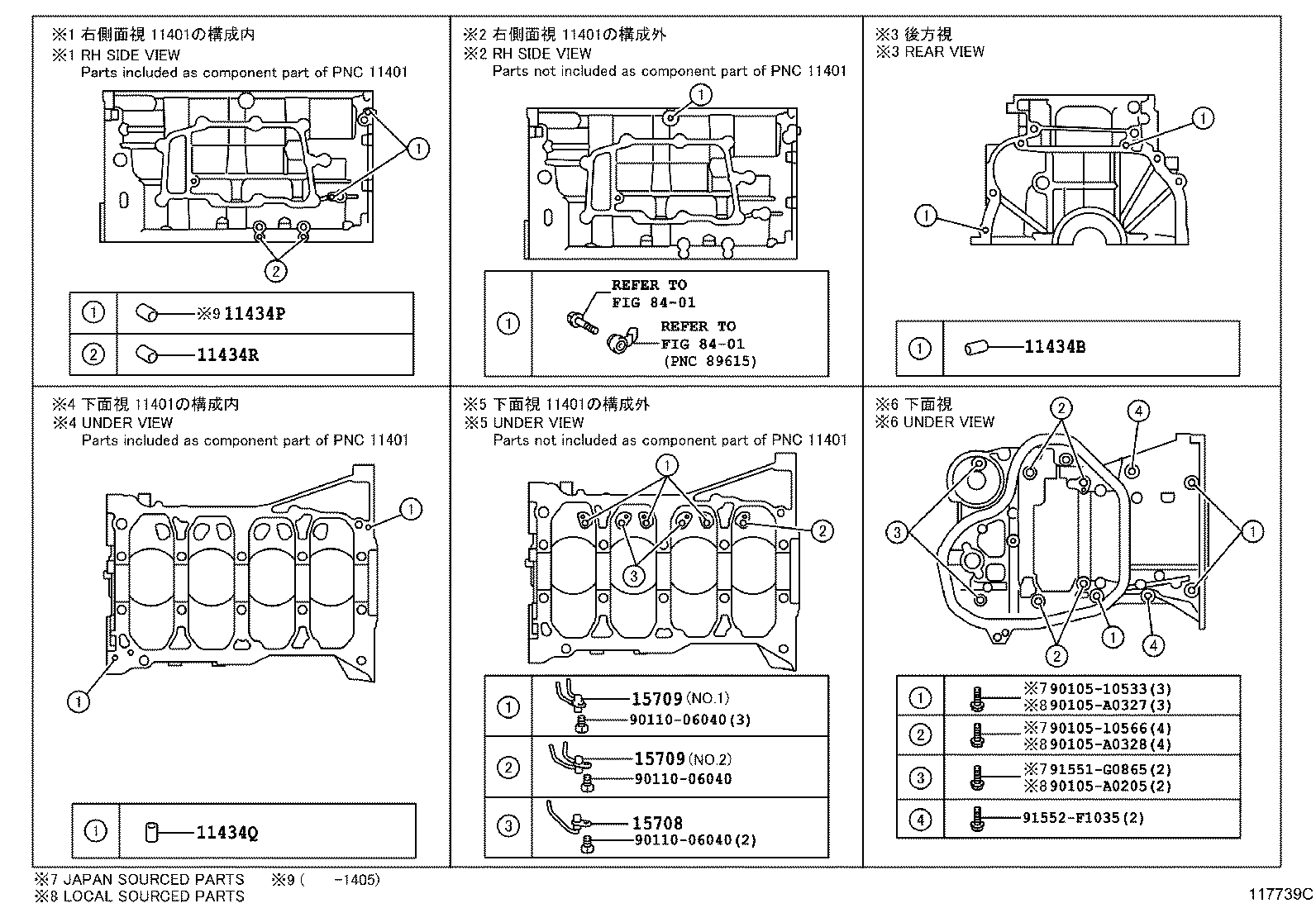 Figure 117739C
