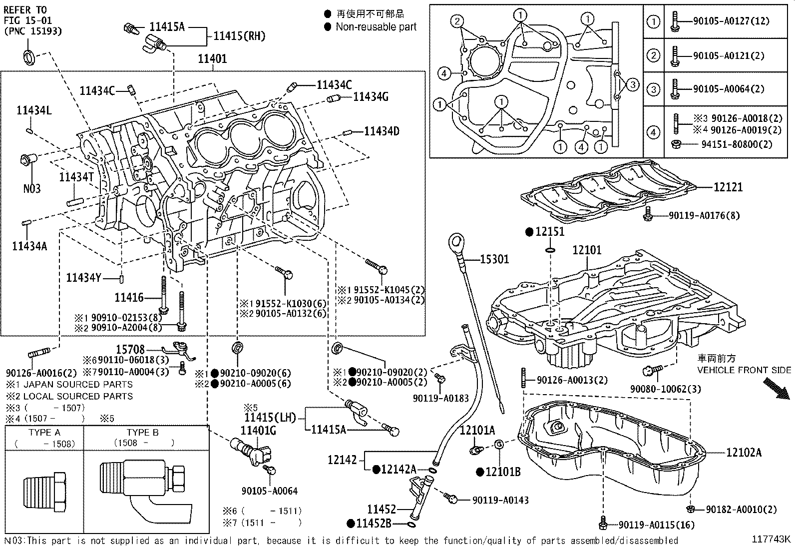 Figure 117743K