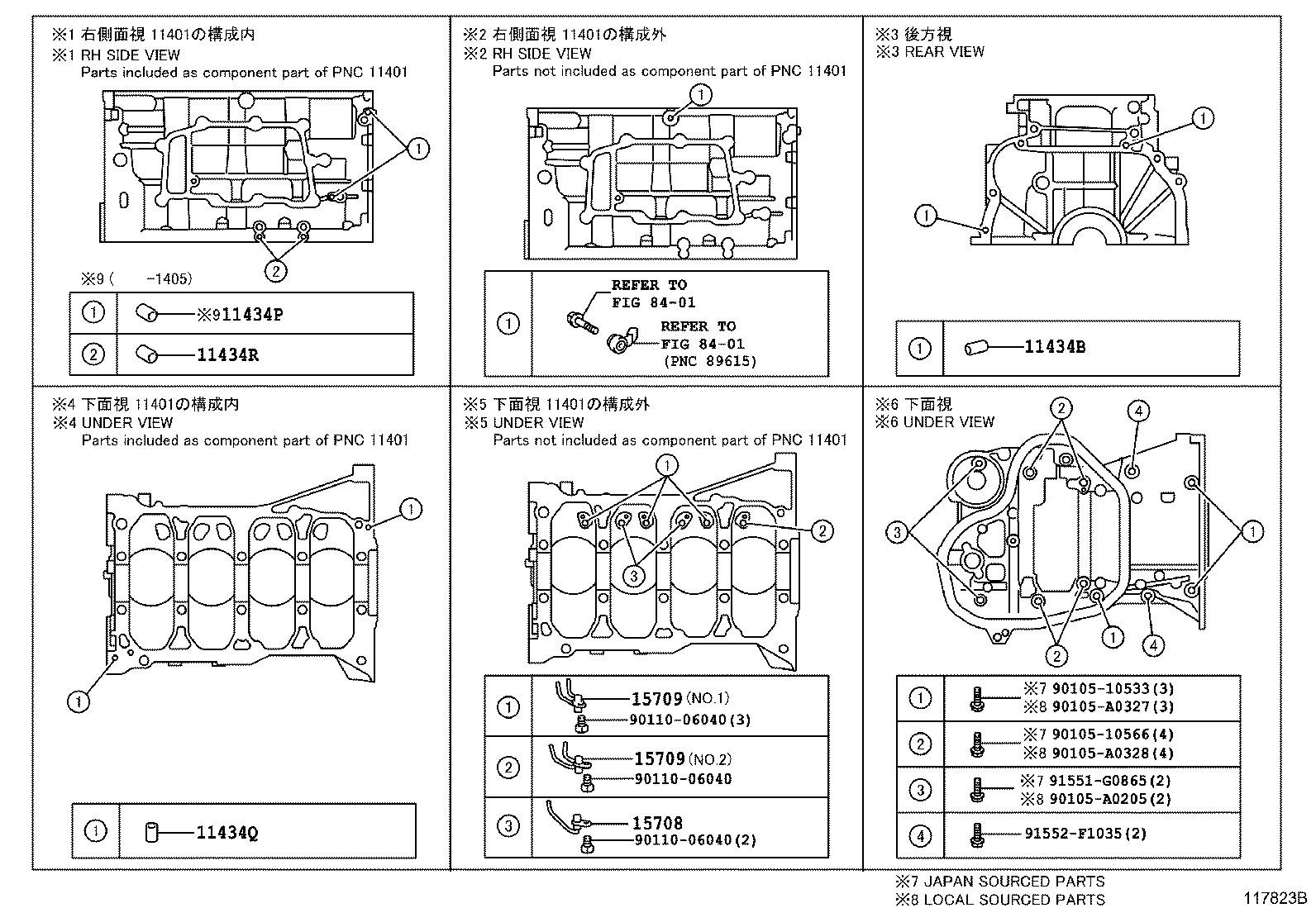 Figure 117823B