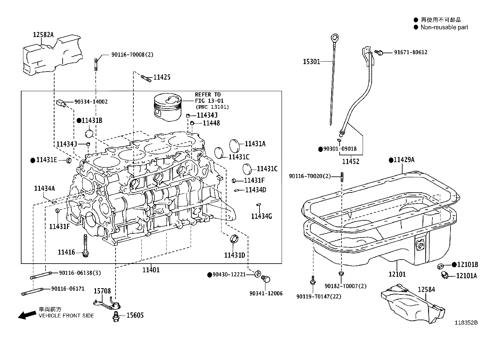 Figure 118352B